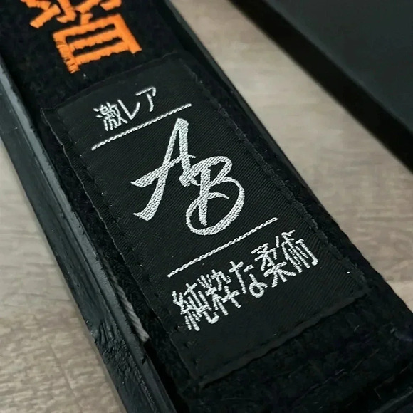 The Arm Bar Soap Company Limited Edition Jiu Jitsu Black Belt Version 2 - Picture 3 of 8